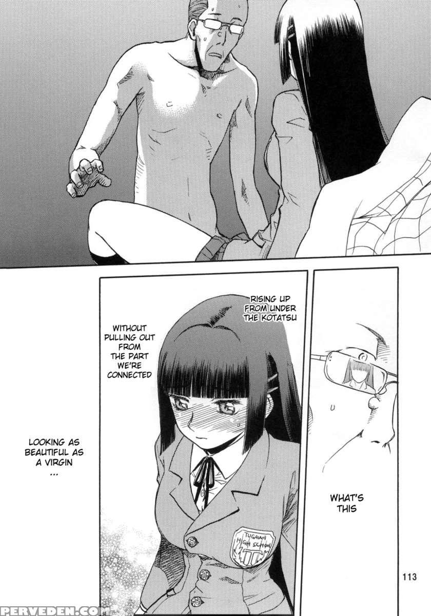 Blue Snow Blue Scene.3 Chapter 1000 Page 32